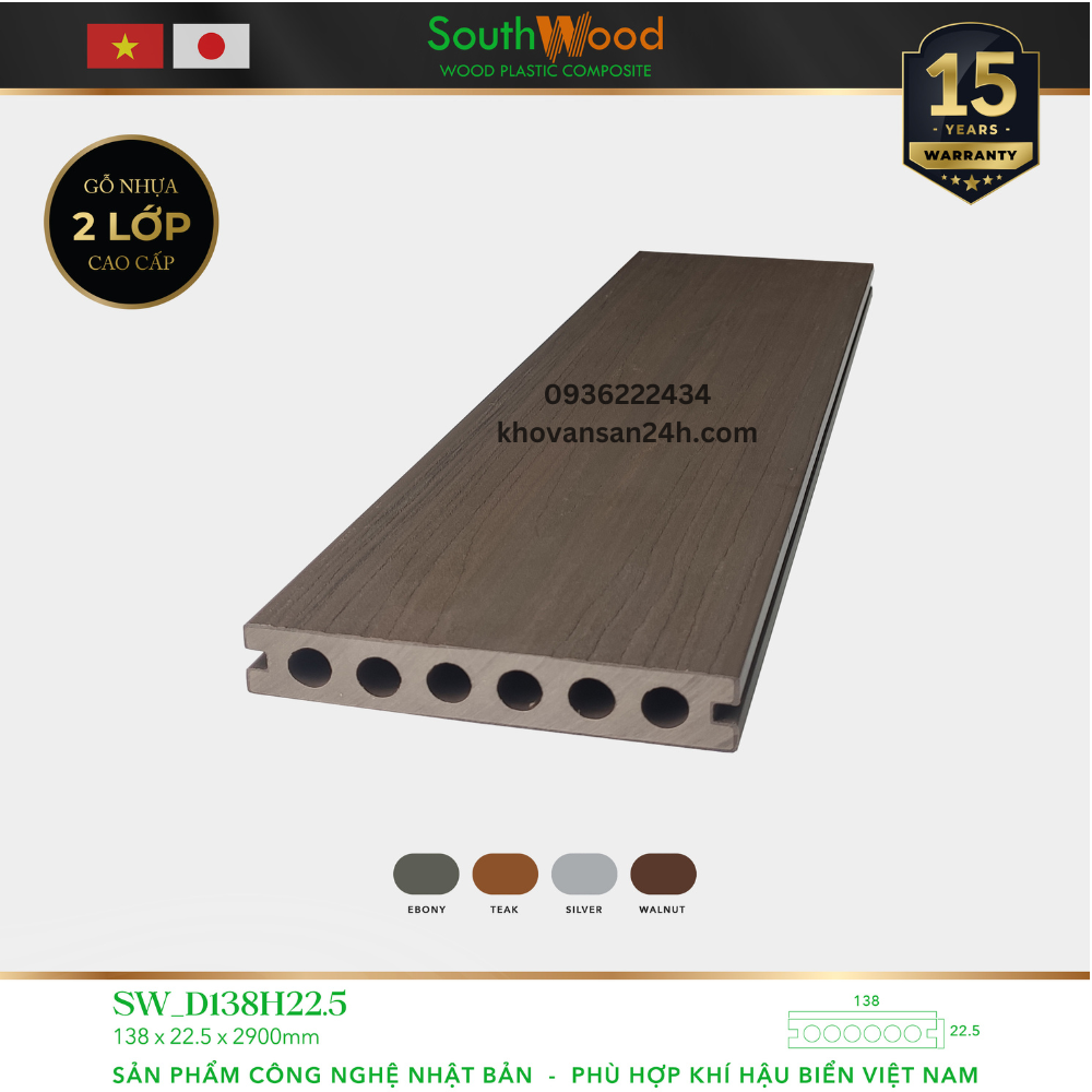 D138H225-Walnut