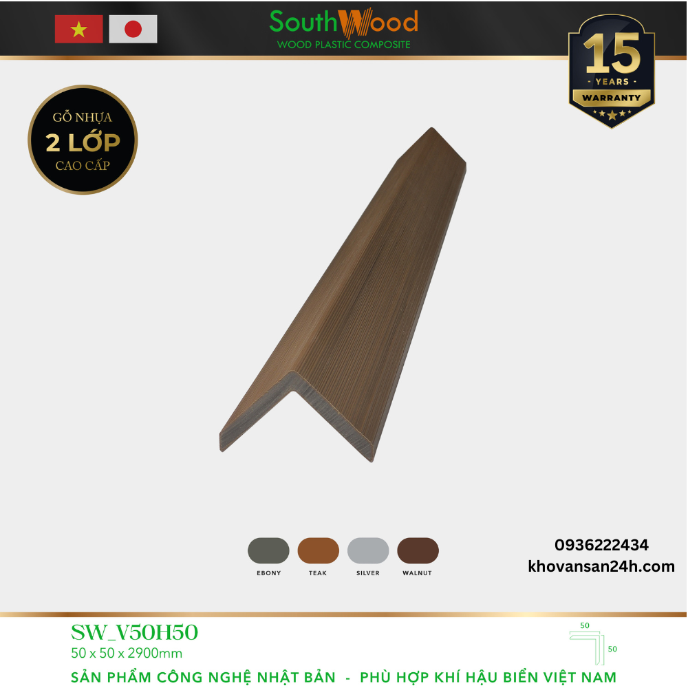 SW_V50H50-Teak