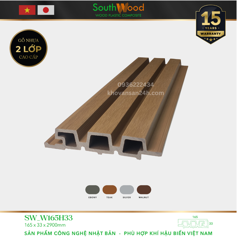 SW_W165H33-Teak