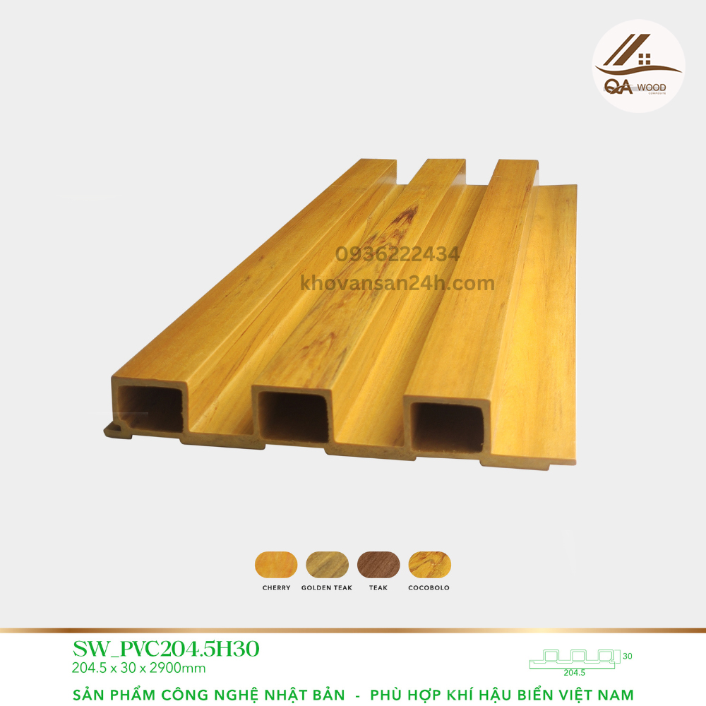 Tấm ốp lam sóng - SW_PVC2045H30-Cocobolo